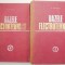 Bazele electrotehnicii (2 volume) &ndash; Plautius Andronescu