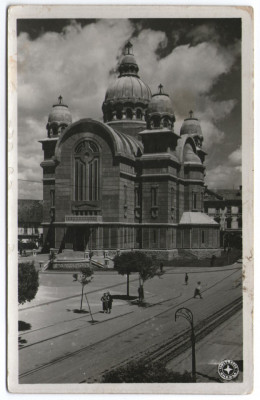 1950 - Targu Mures, Catedrala Ortodoxa, vedere necirculata (jud. Mures) foto