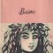 Petre Ispirescu - Basme (1966)