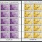 GIBRALTAR 1985 - EVENIMENTE , ANUL MUZICAL EUROPEAN EUROPA CEPT ,2 COLITE MNH