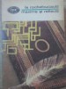 Maxime si Reflectii La Rochefoucauld - Editura Minerva 1972, Colectia BPT, 352 Pagini - Filosofie