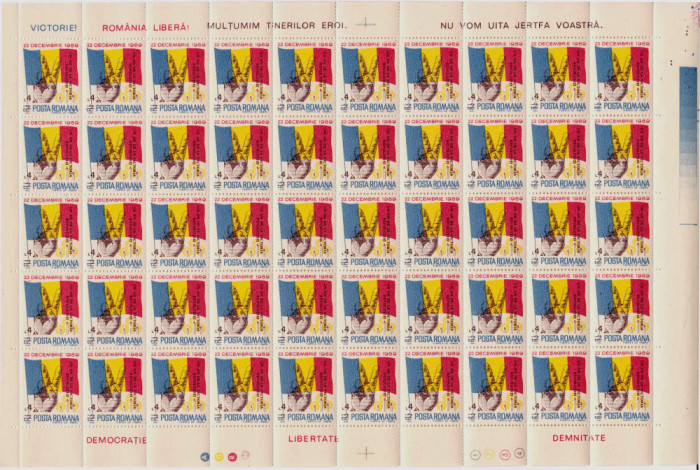 RO 1990 ,LP 1248 , &quot;Revolutia 22 dec.&#039;89 &quot; manseta ,supratipar-coala de 50 MNH