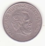 Ungaria 5 forint 1985 - Lajos Kossuth