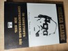 Mircea Eliade in constiinta contemporanilor sai - Crestomatie Gabriel Stanescu (Criterion Publishing) - Eseu critica literara