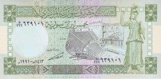 Bancnota Siria 5 Pounds 1991 - P100e UNC ( vezi descriere )