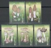 Belarus 1998 Mi 280/84 MNH - Ciuperci (I), Nestampilat