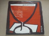 Disc vinil Gica Petrescu - Da-i cu spritul pan-la ziua/Ia mai toarna-un paharel
