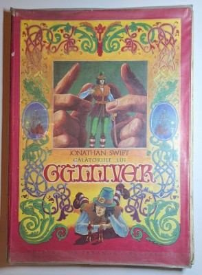 Călătoriile lui Gulliver &amp;ndash; ediţie 1973 Ilustraţii Desideriu Iacob &amp;ndash; Editura Ion Creangă foto
