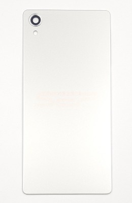 Capac baterie Sony Xperia X WHITE foto