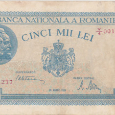 ROMANIA 5000 LEI MARTIE 1945 FILIGRAN ORIZONTAL F+