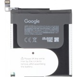 Acumulator Google Pixel 10 Pro XL, GD1J6, Service Pack G949-01616-00