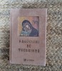 Rugaciuni de Trebuinta - Carte de Rugaciuni Ortodoxe, Editura Paideia, Editie Cartonata, Icoane Color