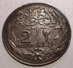 J.426 EGIPT EGYPT WWI PROTECTORAT BRITANIC HUSSEIN KAMIL 2 PIASTRES 1917 ARGINT