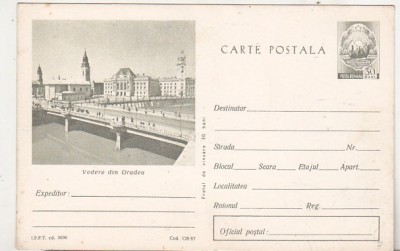 bnk cp Oradea - Vedere - necirculata - marca fixa - 128/67 foto