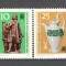 D.D.R.1985 Targul de primavara Leipzig SD.522