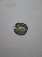 Turcia/Imperiul Otoman 1 Akce 1481 Baiazid al II-lea mini monedă din argint,diametrul=11 mm,greutate=0,70 grame