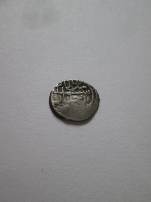 Turcia/Imperiul Otoman 1 Akce 1481 Baiazid al II-lea mini monedă din argint,diametrul=11 mm,greutate=0,70 grame