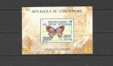 COASTA DE FILDES 2005 FAUNA INSECTE FLUTURI, Nestampilat