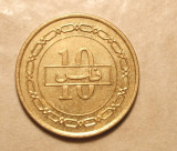 BAHRAIN 10 FILS 2000, Asia