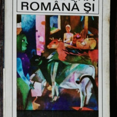 LITERATURA ROMANA SI EXPRESIONISMUL - OV.S.CROHMALNICEANU