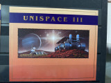 PC176 - Natiunile Unite New York 1999 Spatiu/ Cosmos UNISPACE III, serie MNH, 1v, Nestampilat