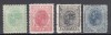 ROMANIA 1898 LP 52 CAROL SPIC DE GRAU CULORI SCHIMBATE UPU FILIGRAN PR SERIE GUMA ORIGINALA STARE MNH/VALOAREA 15 BANI NEGRU SARNIERA, Nestampilat