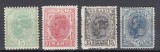 ROMANIA 1898 LP 52 CAROL SPIC DE GRAU CULORI SCHIMBATE UPU FILIGRAN PR SERIE GUMA ORIGINALA STARE MNH/VALOAREA 15 BANI NEGRU SARNIERA