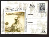 CPIB 21886 - CARTE POSTALA - MIHAI VITEAZUL