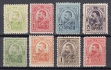 ROMANIA 1908 LP 66 REGELE CAROL I GRAVATE - UZUALE SERIE MNH