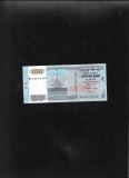 Bangladesh 100 taka 2010 seria6872632 unc