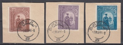 ROMANIA DUCA VODA HATMANUL UCRAINEI/FRAGMENT STAMPILA BIRZULA 6 MAR 44 foto