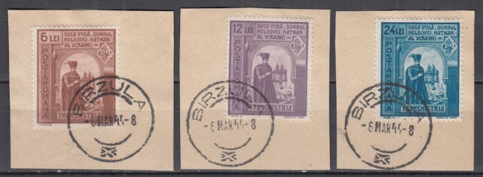 ROMANIA DUCA VODA HATMANUL UCRAINEI/FRAGMENT STAMPILA BIRZULA 6 MAR 44