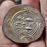 Imperiul Sasanid , drahma argint Khosrow II ( 590 - 628 )