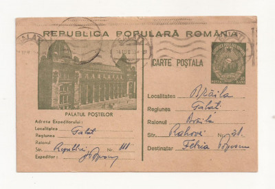 RF24 -Carte Postala- Palatul Postelor, Braila, circulata 1953 foto