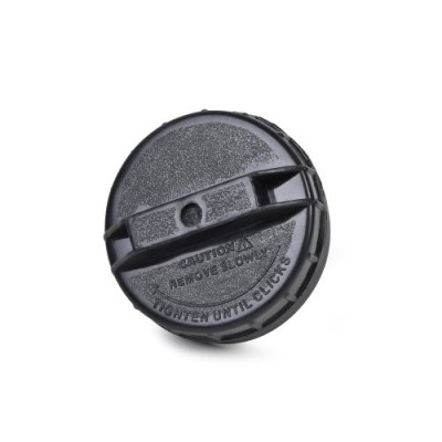 Capac rezervor universal diametru 70mm foto