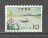Japonia.1962 Parcuri nationale GJ.75