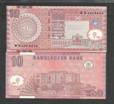 BANGLADESH 10 TAKA 2005 UNC [1] P- 39 d , necirculata