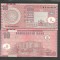 BANGLADESH 10 TAKA 2005 UNC [1] P- 39 d , necirculata