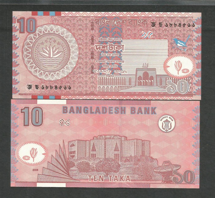 BANGLADESH 10 TAKA 2005 UNC [1] P- 39 d , necirculata