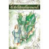 S&aacute;rk&aacute;nyharcosok - Kerekes D&oacute;ra