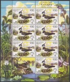 Belarus 2006 - Păsări, minicoala neuzata