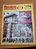 romania pitoreasca iunie 1976 - articol tecuci , iasi, sibiu