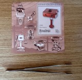 Colectii romanesti - Telefoane, colita dantelata 2022 LP 2381c