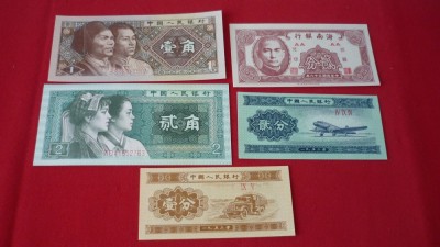 LOT BANCNOTE CHINA 5 BUC. NECIRCULATE foto