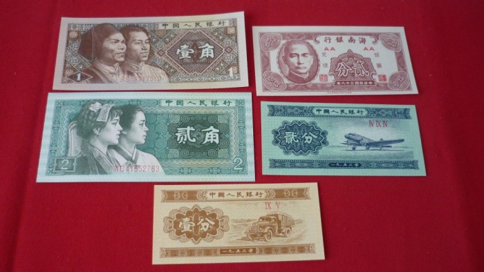 LOT BANCNOTE CHINA 5 BUC. NECIRCULATE