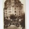 Rara! Bucuresti-Palatul,,Tinerimea Rom&acirc;nă&#039;&#039;carte postala foto Hachette cca.1930
