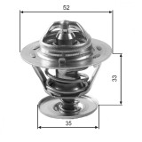 GATES TH12588G1 termostat,lichid racire