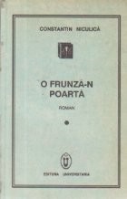 O frunza-n poarta foto