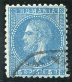 1876 - 1879 , Lp 39c , Carol I , Bucuresti I , eroare culoare 5 Bani - stampilat