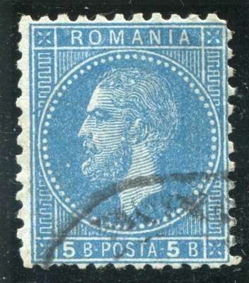 1876 - 1879 , Lp 39c , Carol I , Bucuresti I , eroare culoare 5 Bani - stampilat foto